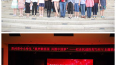 我校声乐特长班接连荣获区、市一等奖