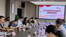 我校召开10月份党委理论学习中心组学习（扩大）会议