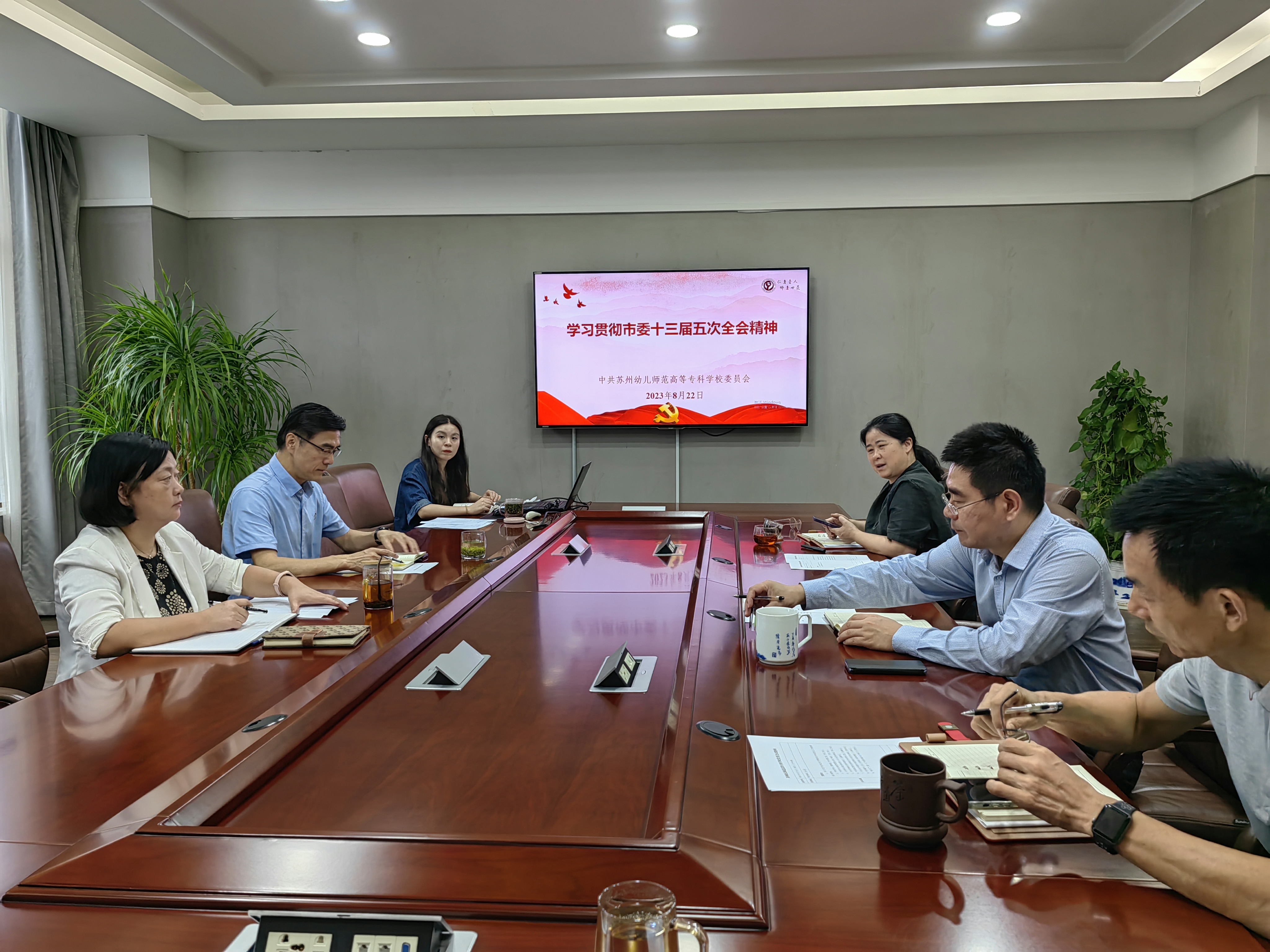 202310192115580348.jpg 202310192115580348.jpg