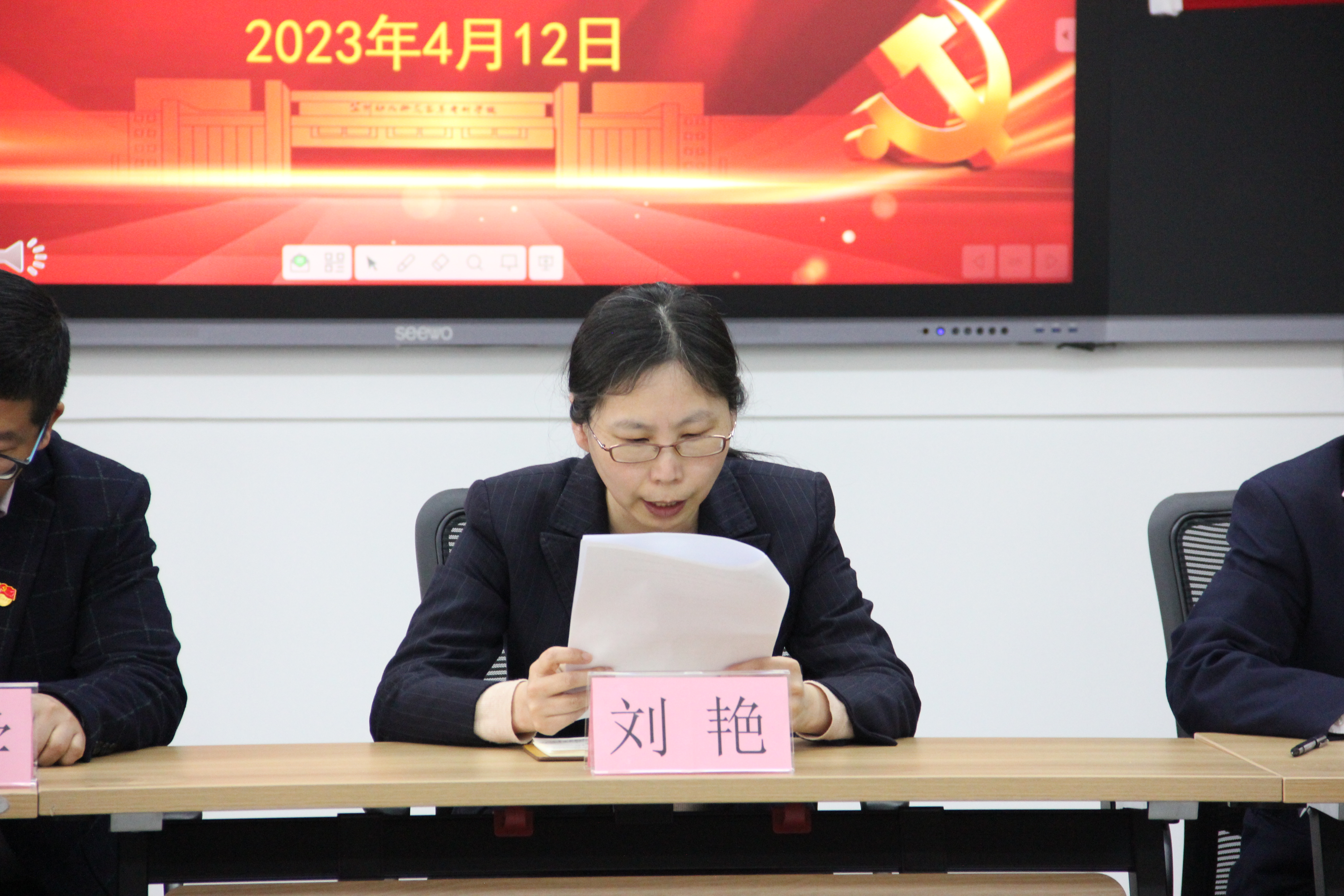 202304242312320736.JPG 202304242312320736.JPG