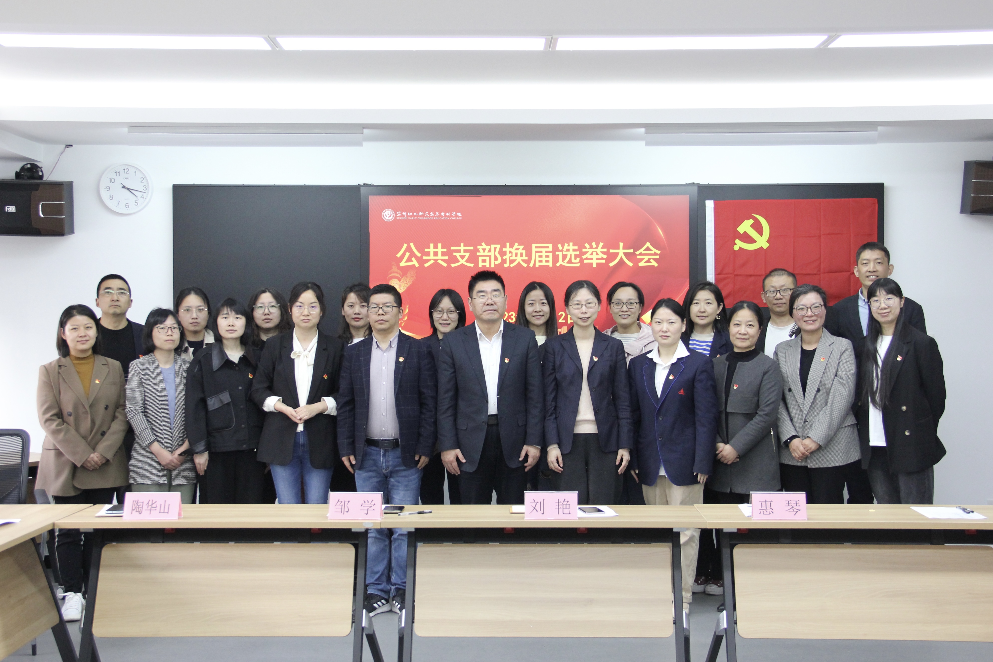 202304242314403977.JPG 202304242314403977.JPG