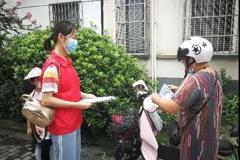 喜报！我校学生在2020年全省“三下乡”社会实践活动荣获多项表彰！