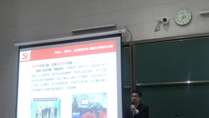 杨建良校长为全校党员作“不忘初心、牢记使命”主题教育专题党课