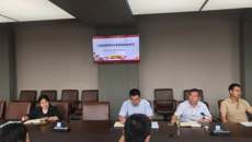 我校进行“扫黑除恶专项斗争应知应会”再学习活动