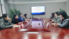 苏州科技城外国语学校学前教育中心来访交流