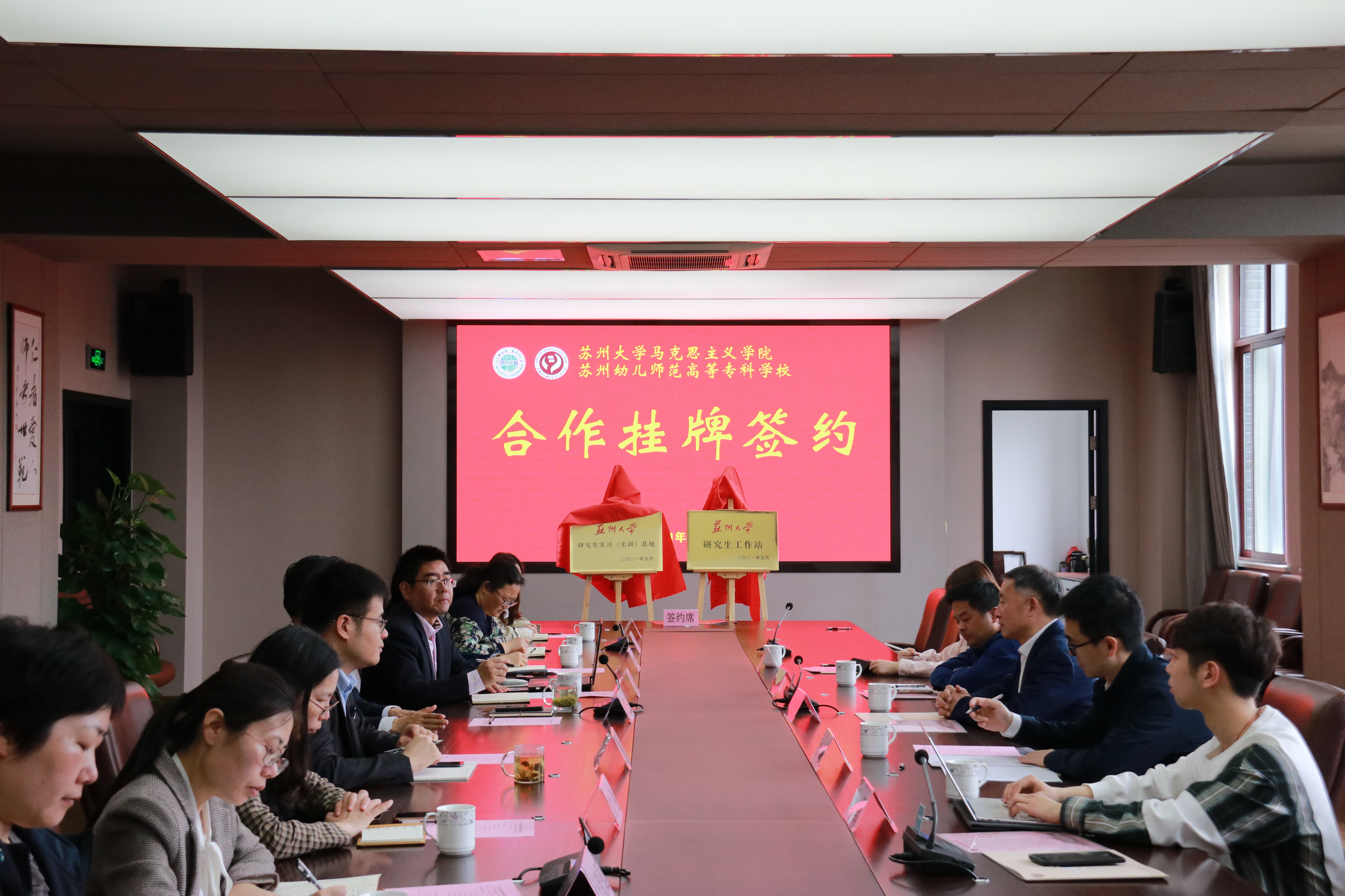 202105202006229233.JPG 202105202006229233.JPG