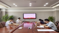 校党委理论中心组进行7月份集中学习