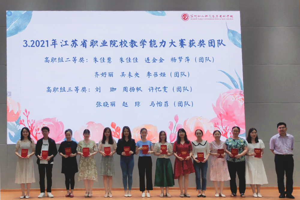 202109111548425343.jpg 202109111548425343.jpg