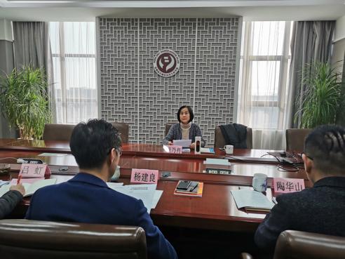 我校召开2021年度领导班子民主生活会暨党史学习教育总结会