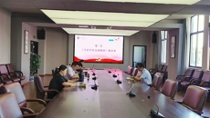 校党委开展8月份理论中心组集中学习