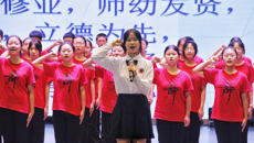 学在苏幼 逐梦启航——苏州幼专举行2023级新生开学典礼