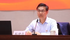 我校举办党委书记专题党课暨第24期入党积极分子培训“第一课”