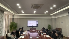 聚焦“地域文化与幼儿园园本课程的融合”——记我校与香港耀中再次学术连线