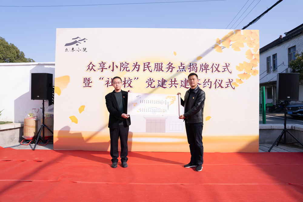 5发布共建清单(1)