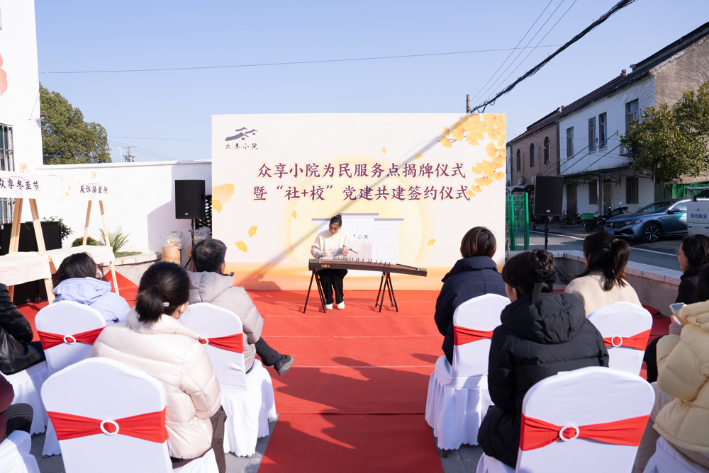 8幼师古筝独奏1(1)