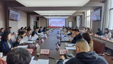 我校召开4月份党委理论学习中心组学习（扩大）专题会议