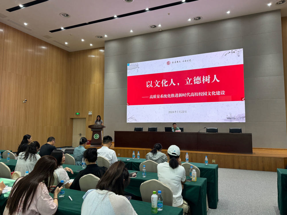 接待宿迁幼专来校并讲座 (3)(1)