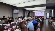 我校召开9月份党委理论学习中心组学习（扩大）会议