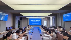 凝聚宣传力量  奏响奋进强音——学校召开2024年度宣传工作会议