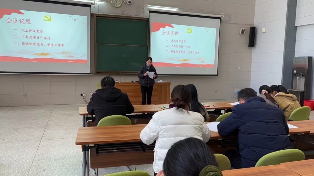 宣传委员郭进萍讲话(1)