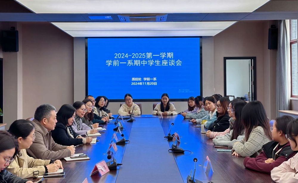 微信图片_20241225130501