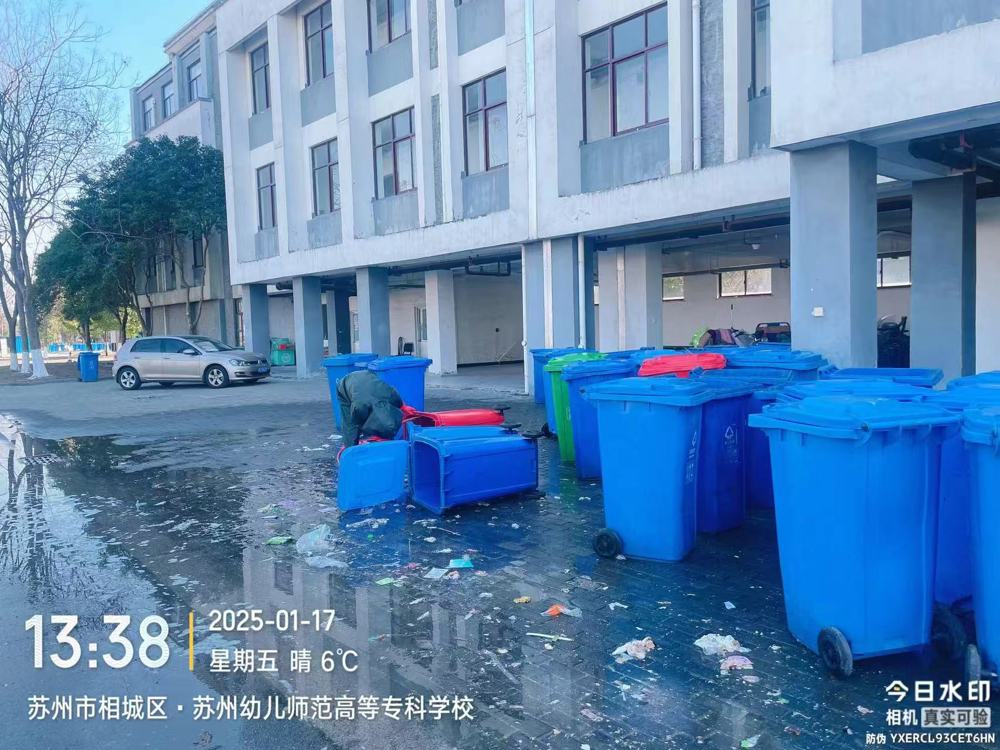 062cd96587557dad1f0e19510cf27c5