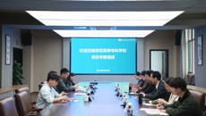 无锡师范高等专科学校来校调研交流