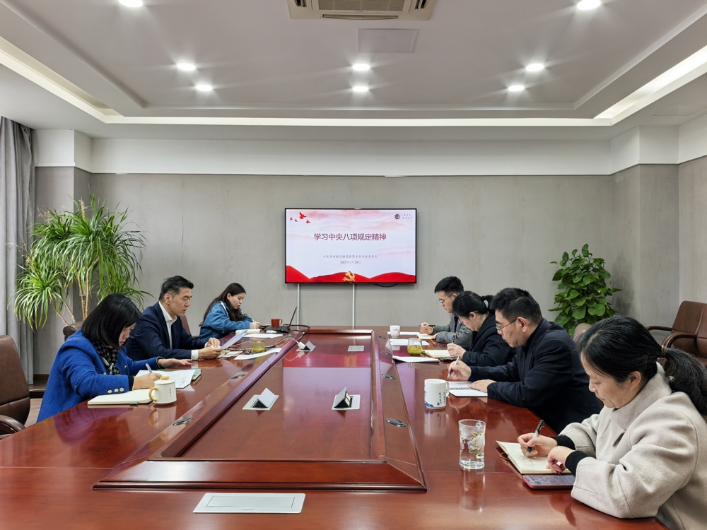 3c118ef879fd4bde7a7b8636368ab1b3_origin(1)