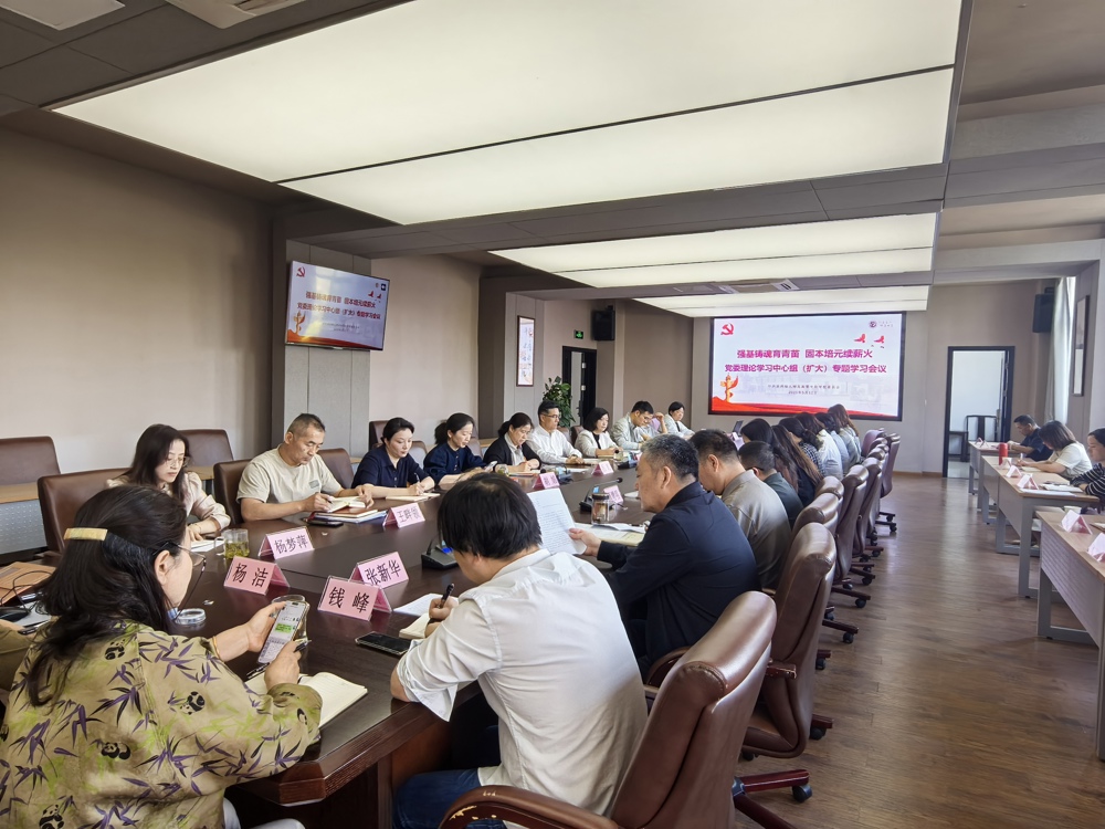 e93c6ef9d43bff81dc0f7ed769a4d12d_origin(1)