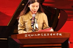 青春艺章扬 五四书华章 | 我校开展2025年校园文化艺术节开幕式暨学生社团巡演