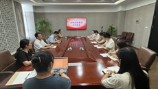 我校召开支部纪检委员工作例会