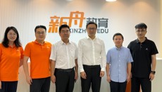 校企合作 协同育人|校领导一行赴上海新舟教育走访交流