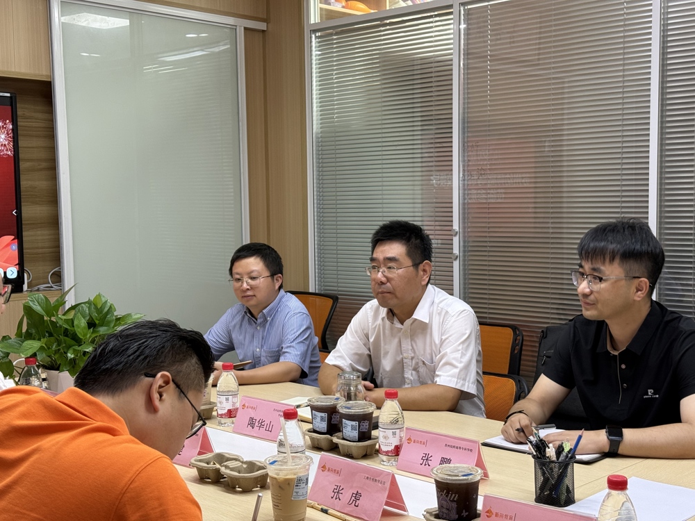 2d0653629de31d8de25701096ea38386(1)