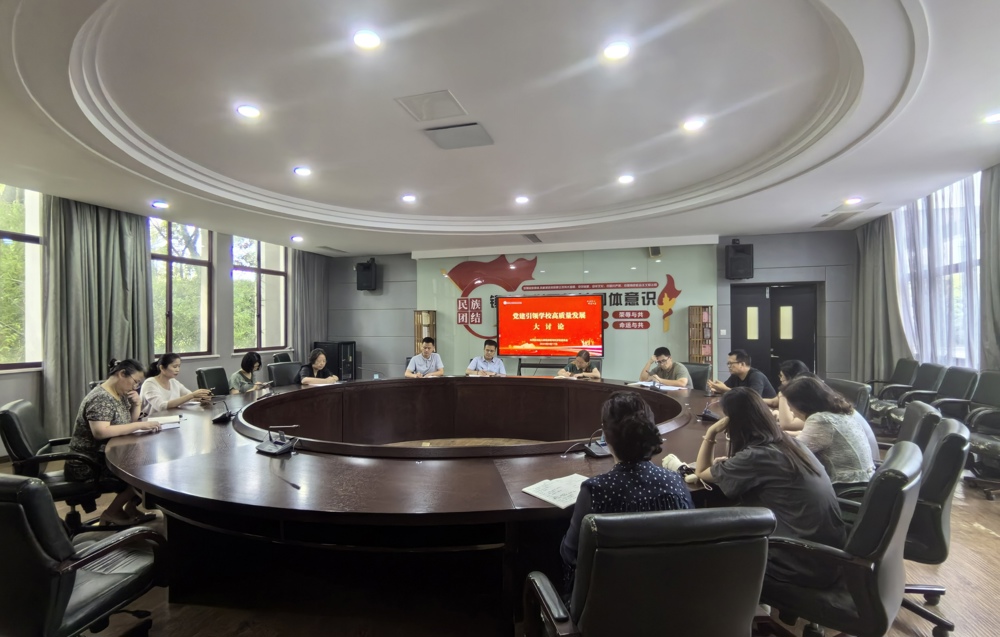 mmexport1758275418874_edit_402804801938014