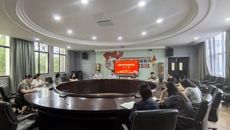 学校统战成员组织开展“党建引领学校高质量发展”大讨论