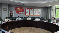 苏州幼专召开园长工作会议暨校-园融合高质量发展共同体专题研讨会