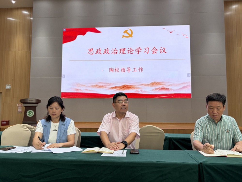 999f78e7-49ca-4bc0-bb26-c563c6f09795