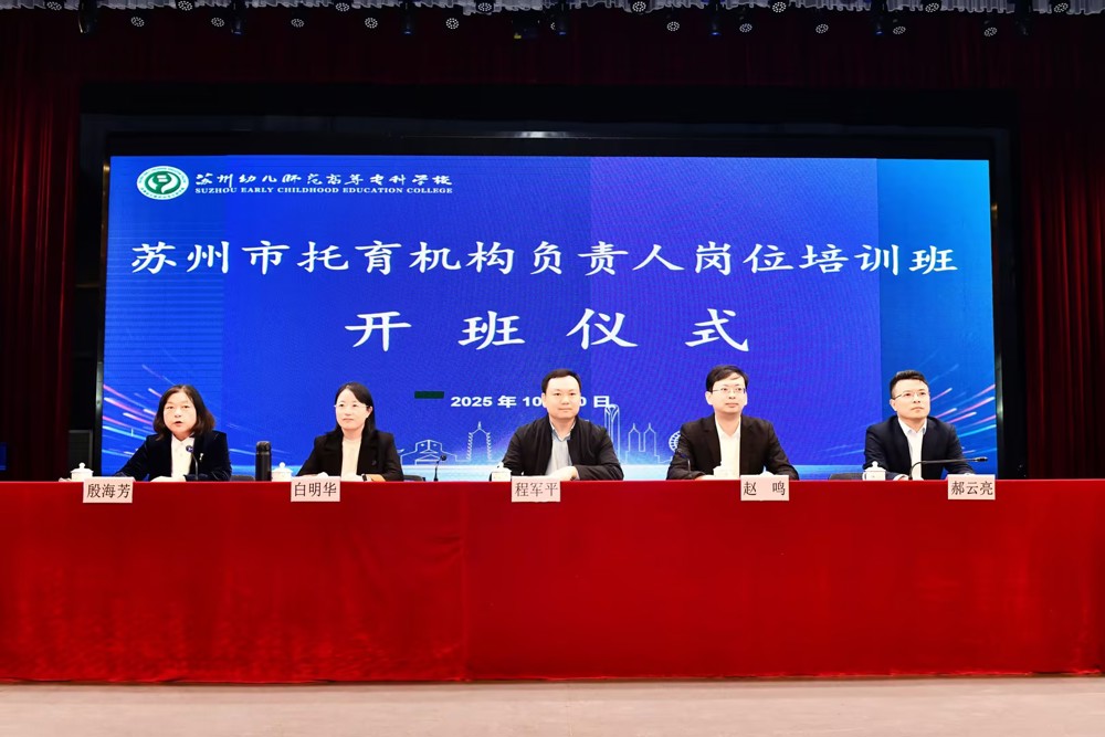 504caff0-9c28-41cc-96f3-7f44fe29fc07(1)