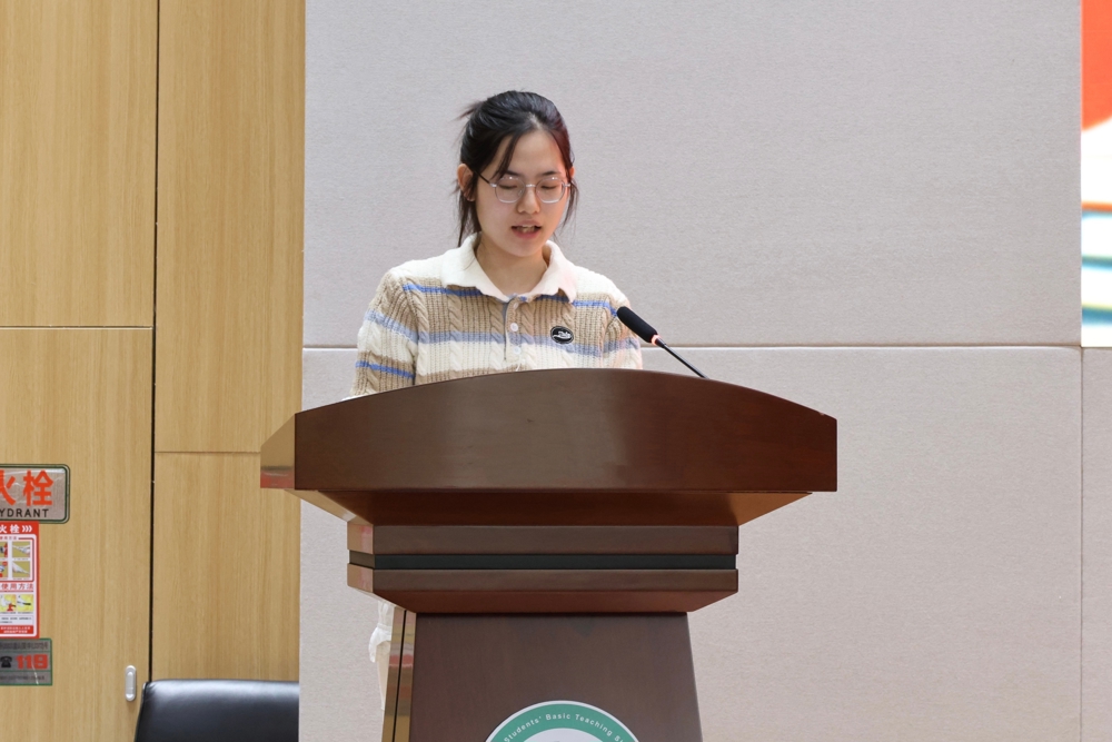 微信图片_20251030090347