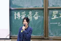 博爱青春·星火计划丨我校红十字会成功举办“防艾”知识竞赛