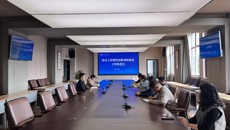 学校召开校友工作暨校史陈列馆建设工作推进会