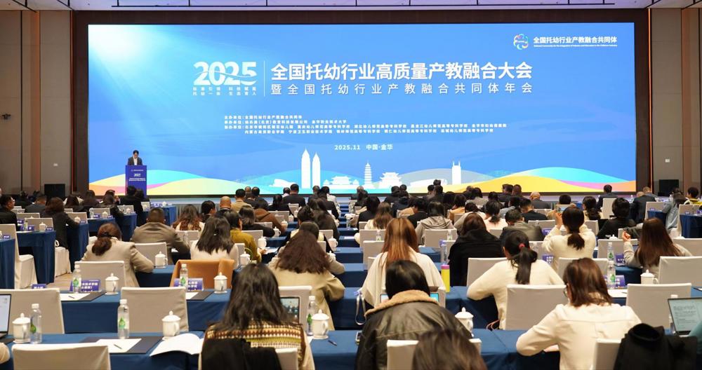 3e425764a4ad9ce8c636d7ac89d704eb_compress(1)(1)