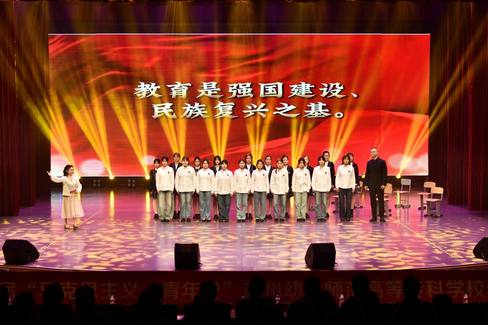 4音乐思政剧《长大后我就成了你》