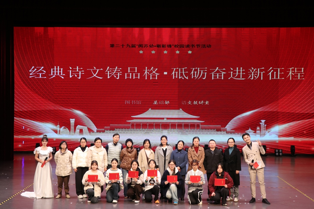 12.大合照 12.大合照