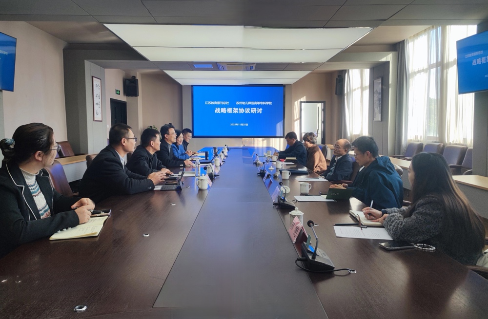 21a8d5e5f75b0c79a770b7d3082b2917_origin(1)