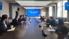 校社战略合作开新篇｜我校与江苏教育报刊总社初步商讨战略合作事宜