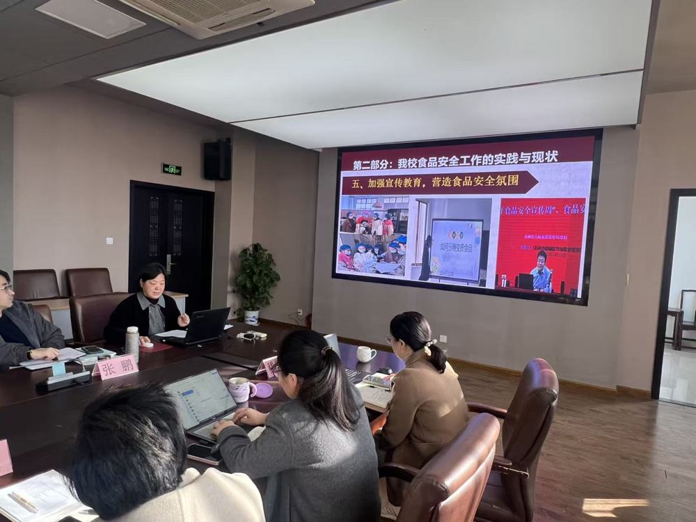 2c6fe6590ce6c06d464d1f2465984400