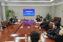 我校召开专业群建设专题研讨会
