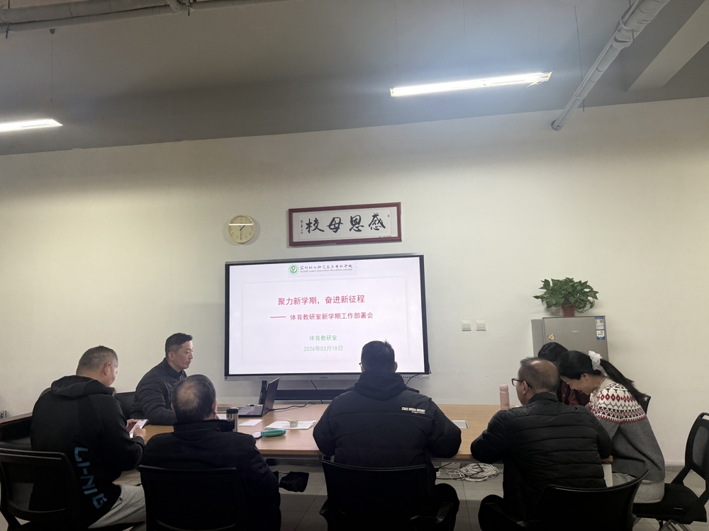 19cafccc-481f-42df-8890-1df46c3979dd(1)