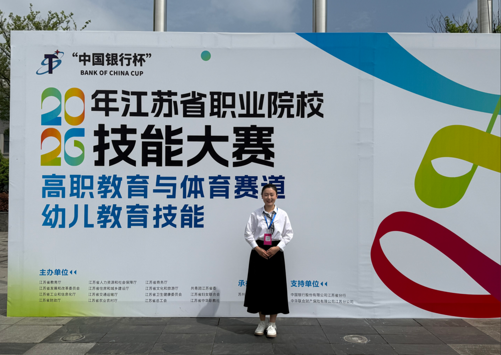 企业微信截图_17767500906079